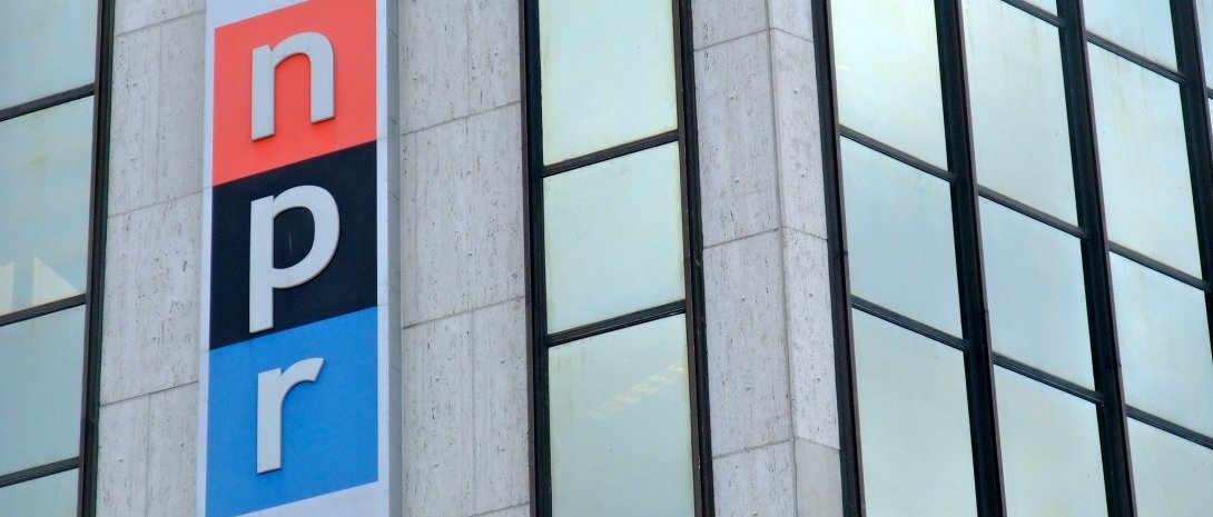 NPR Headquarters