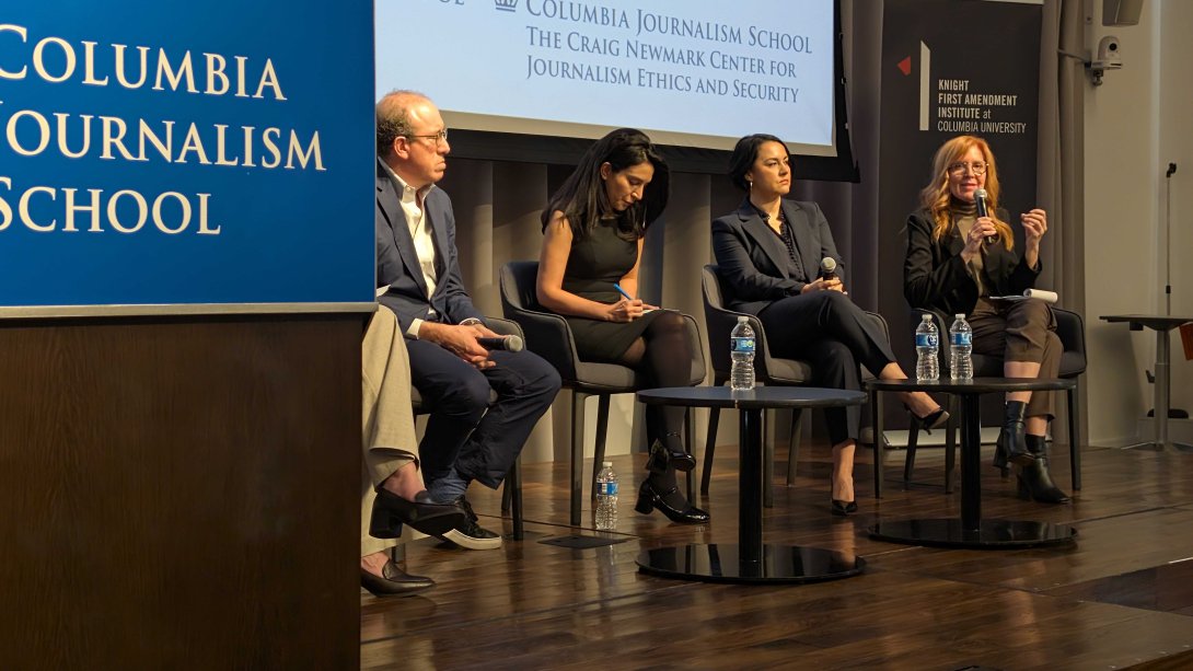 Free Press’ Nora Benavidez (second from right) at a Knight First Amendment Institute event